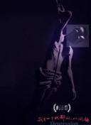 揭秘破天神道：最全游戏攻略与技巧